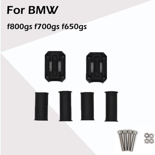 Suitable for BMW f800gs f700gs f650gs bumper protection rubber motorcycle refitting bumper anti falling block