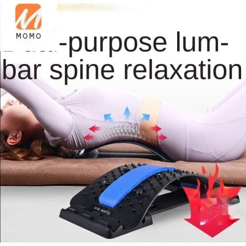 Herniation Therapeutic Equipment Waist Soothing Device Massage Sleeping Waist Pad Correction Spine Waist Pain Traction Artifact