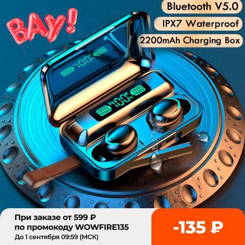 Hembeer Stage Sound Equipment