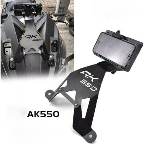 For KYMCO AK550 Modified Accessories Mobile Navigation Bracket USB with Charging Phone Rack Adjustable Stand