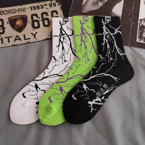 Crew Street Fashion Cotton Socks Chain Chained Lightning Tree Stump Tree Root Mock Skater Raper Justin Bieber Split Break Rend