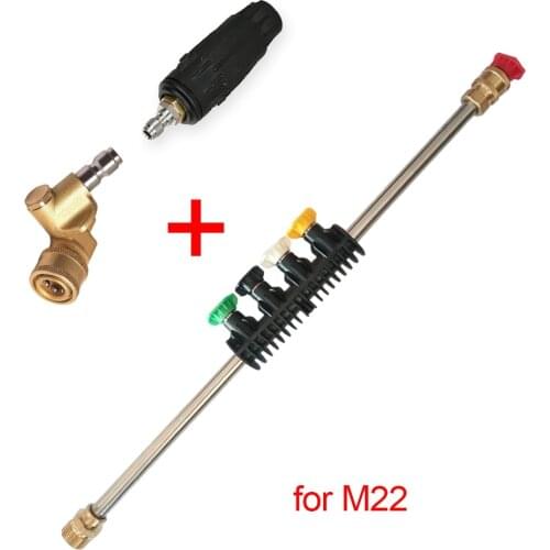 High Pressure Water Gun Lance Car Washing Gun Extension Wand + M22 Male Connector 1/4 Quick Release Connector Female