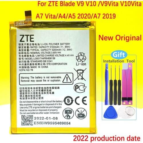 Wisecoco ZTE Blade V9 Vita Phone Batteries