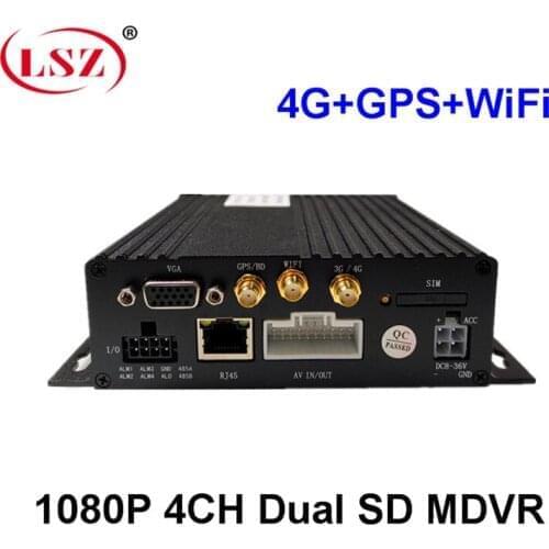 Spot wholesale 4CH 4G GPS WiFi car video recorder double SD card mdvr monitor host taxi special