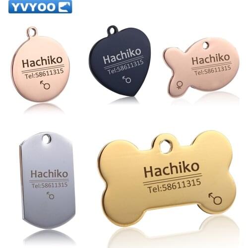 YVYOO Free engraving Pet Dog cat collar accessories Decoration Pet ID Dog Tags Collars stainless steel cat tag customized tag