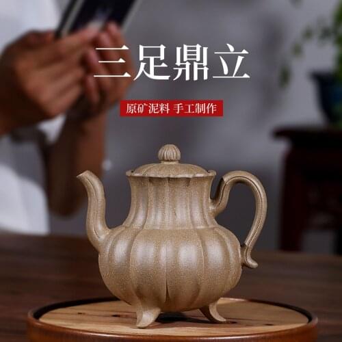 Genuine Purple Clay Teapot Yixing Master Handmade Original Ore Section Mud Gong Fu Tea Set Tendon Gift Customization