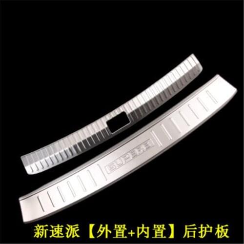 For Skoda Superb 2016-2019 Car Styling stainless steel rear windowsill panel,Rear bumper Protector Sill