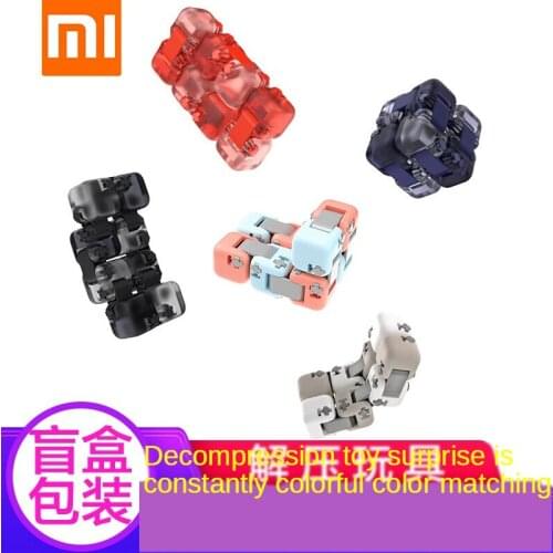 MI Colorful Fingertip Building Blocks Educational Toy Robot Boys and Girls Building Blocks Toy