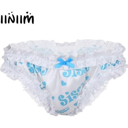 Male Lingerie Panties Sissy Gay Nightwear Super Frilly Ruffled Jockstraps Pouch High Cut Knickers Bloomers Briefs Sexy Underwear