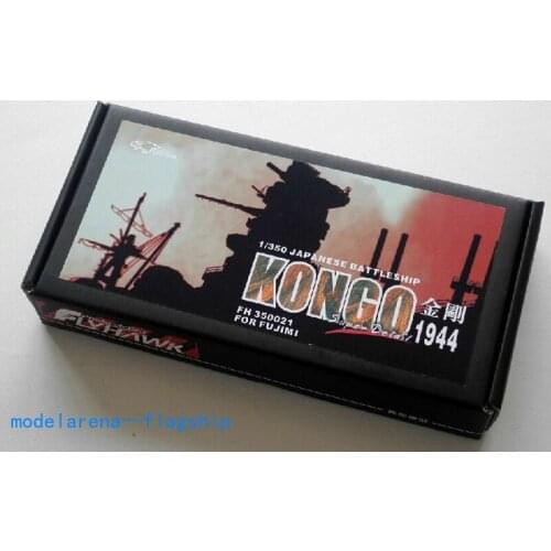 Flyhawk FH350021 1/350 IJN Battleship Kongo 1944 Detailing Set