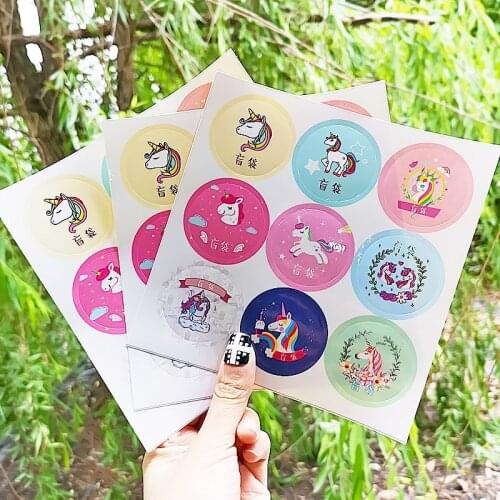 2 Pcs Sticker for Container Box Slime Storage Box Sticker