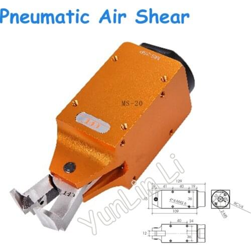 Pneumatic Air Shear MS-20 + F5LW L-type Right Angle Tongs Special Air Shear for Plastic Nozzle Pneumatic Tools