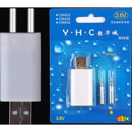 Fishing Float Rechargeable Battery CR425 USB Charger For Electronic Floats Batteries Night Fishing Accessories Tackles B313
