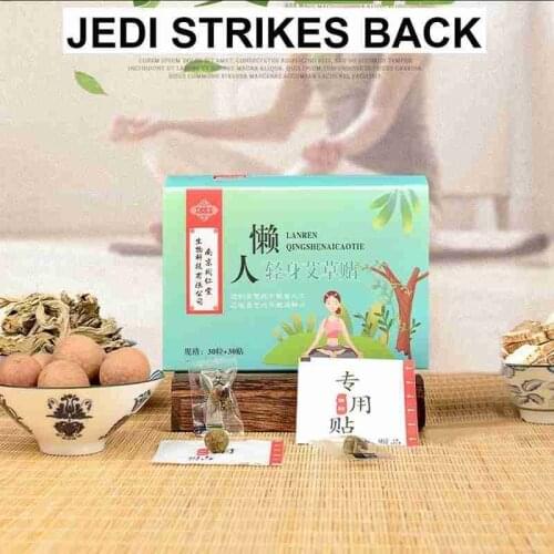 30pcs/box Herbal Slimming Tummy Pellet Sticker Set Wormwood Belly Button Stickers Moxibustion Stick Slimming Patches
