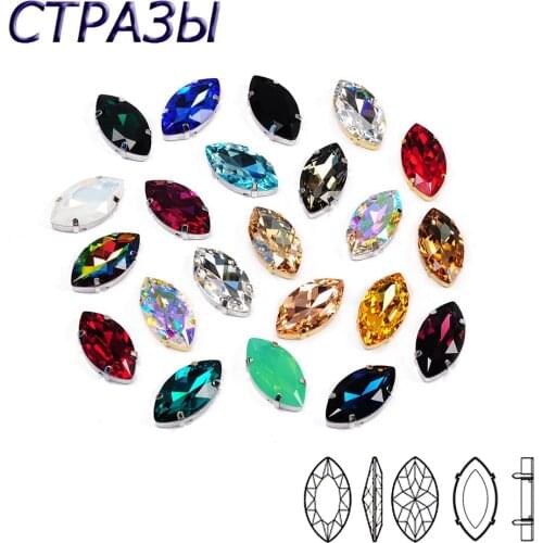CTPA3bI 4227 Navette Crystal Colorful Fancy Stones Eyes Pointback Sewn Glass Rhinestones Beads DIY Garments Nails Dress Crafts