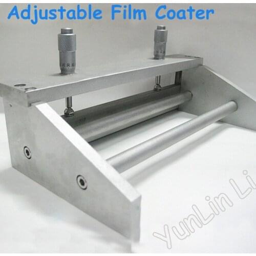 Adjustable Film Coater 55mm Effective Blade Width Wet Film Coater KTQ-II