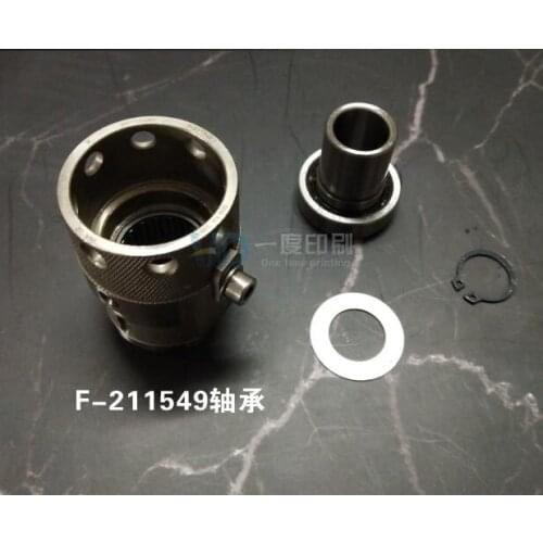 Original new Roland printing press plate bearing 600 machine alcohol car ghost ink roller bearing F-211549 plate bearing