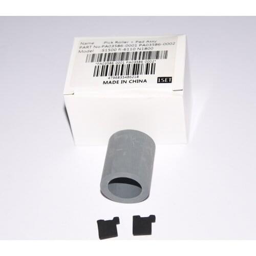 2set* PA03586-0001 PA03586-0002 for Fujitsu S1500 S1500M fi-6110 N1800 1500 6110 1800 roller spacer plate of the tire