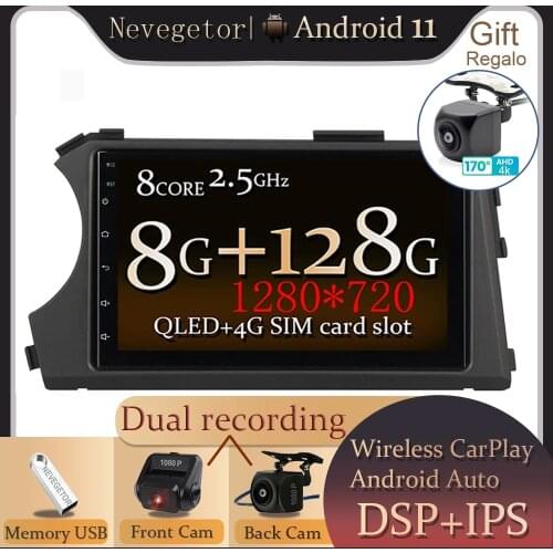 2din HD 1280*720 Quad Core Android 11 Car DVD For Ssang Yong SsangYong Kyron Actyon 2005-2013 GPS Radio Stereo