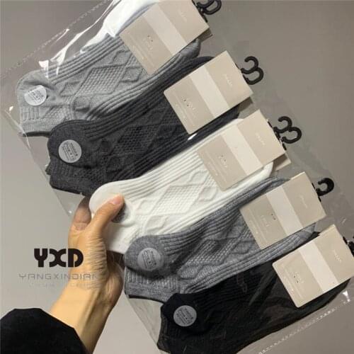 10 Pairs/Mens Socks Men Cotton Quality Solid Color Striped Thin Short Socks Man Japanese Wicking Comfort White Socks Wholesale