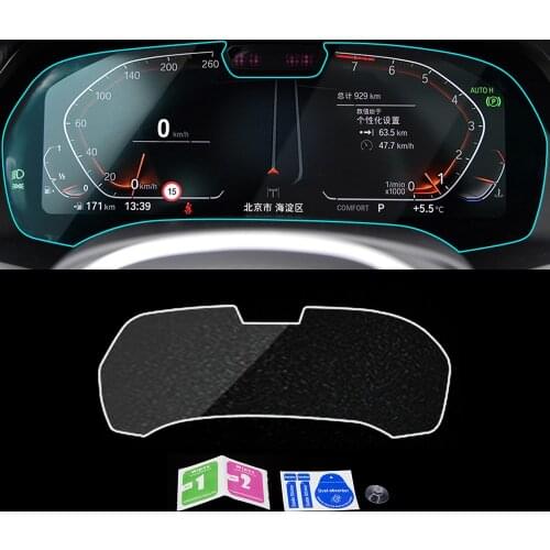 For BMW X5 G05 X6 G06 X7 G07 2018-2020 Auto Navigation Film Monitor Screen Dashboard Protective Tempered Glass Film Sticker