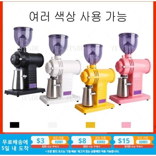 Electric Coffee Grinder Machine Coffee Beans Particle Fully Automatic Detachable 10 File Adjustable High Capacity Fast 220V/110V