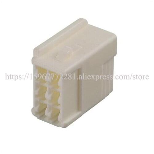 6240-5118 car male Connector female cable Terminal connectors jacket auto socket 6 pin Connector automotive plug DJ70612Y-2.2-21