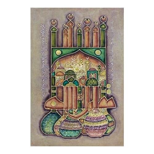 Free shipping abstract arabic canvas prints oil painting printed on canvas home wall art decoration pictures