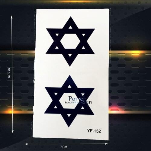 Black Totem Star Hexagon Temporary Tattoo Stickers Women Men Body ARt Fake Water Transfer Waterproof Black Tatoo Paste 10.5*6CM