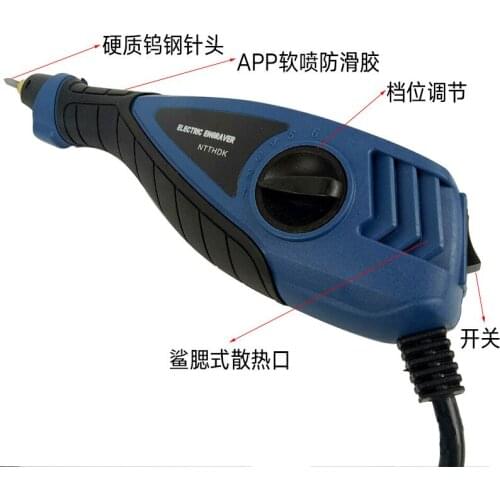 Two-in-one electric engraving machine/mini engraving machine/small engraving pen/ engraving machine needle to send wrench