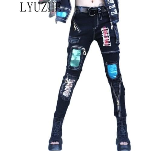 LYUZHE Women's Skinny Jeans