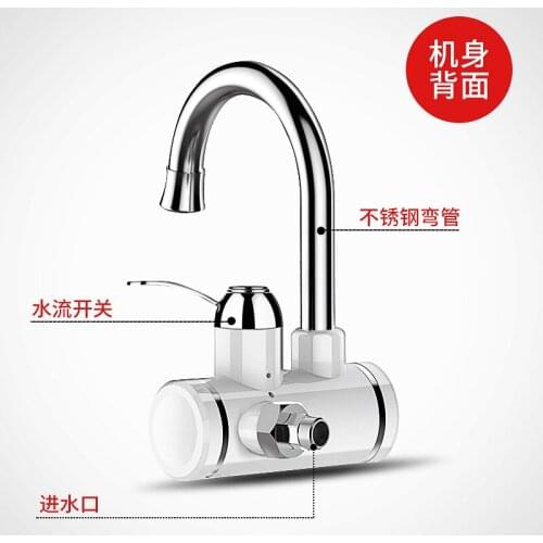 Electric heating faucet mid-december - D14 side into the water and leakage protection plug