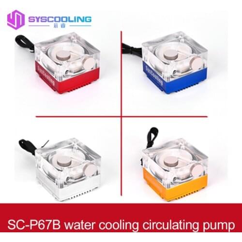 SYSCOOLING P67B Ultra-quiet RGB Lamp Water Cooler Pump Computer Water Cooling Heat Dissipation PWM Speed Control Pump
