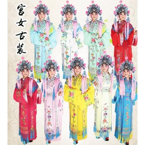 Traditional Beijing Opera Dramaturgic Costume Fairy Robe Dress Chinese Huang Mei Xi Stage Hua Dan costumes Opera drama Outfit