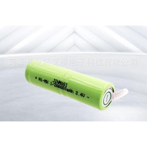 2.4V 1/2AA 800mAh 1/2 AA ni-mh Shaver razor battery rechargeable battery etc