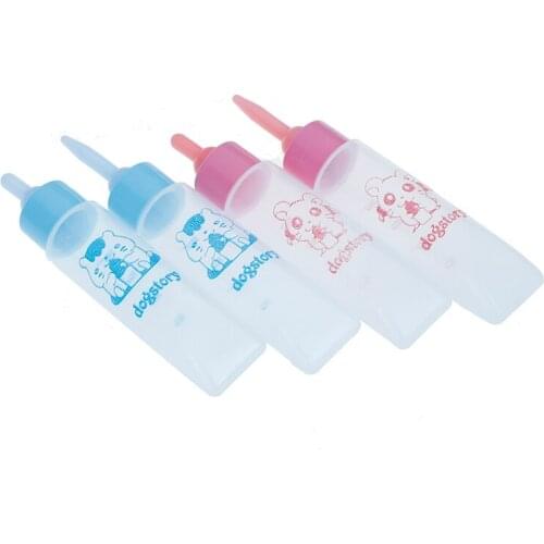30ml 1pcs Pet Milk Bottle Silicone Nipple Small Animal Feeding Hamster Cat Dogs Puppy