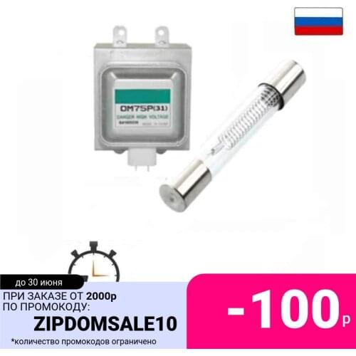 Микроволновые печи Aez China At AliExpress