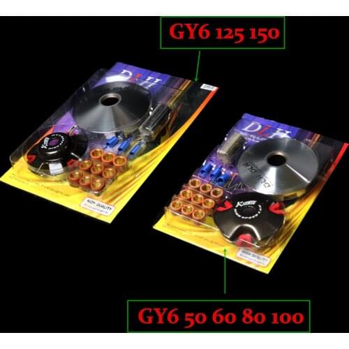 Racing VARIATOR Scooter GY6 125 GY6 150 or GY6 50 80 137qmi 139qmb 152QMI 157QMJ high performance variator 139qma 139qmb 152qmi