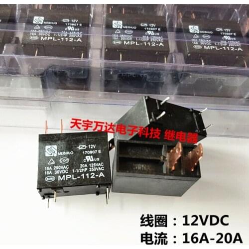 MPL-112-A 12V JQX-62F 012-1H OMIF-S-112LM