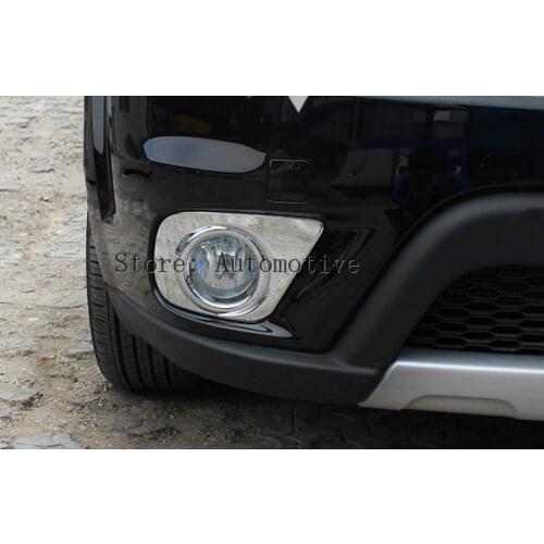 For Dodge Journey ABS Chrome Front Fog Light Lamp Cover Trim 2013-2015 2pcs