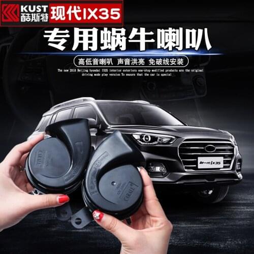 For Hyundai IX35 2018 2019 Special snail tweeter modification without changing lines Horn
