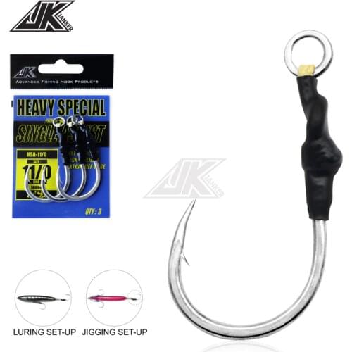 JK HSA Poppers Lure Wood 4X Heavy jigging Hooks Sea Power Assist Fishhook Stick Baits Luring Boat Hook Fishing 5/0 7/0 9/0 11/0