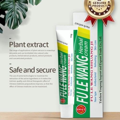 1pcs FULEWANG Skin Psoriasis Cream Dermatitis Eczematoid Eczema Ointment Treatment Psoriasis Cream dropshipping（no box