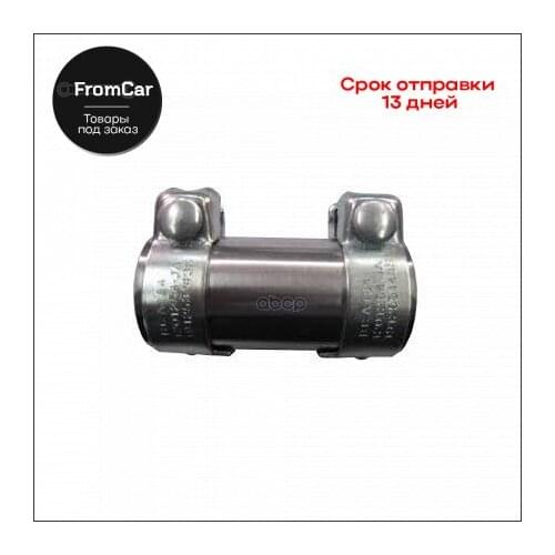 VAG Tire Pressure Sensors