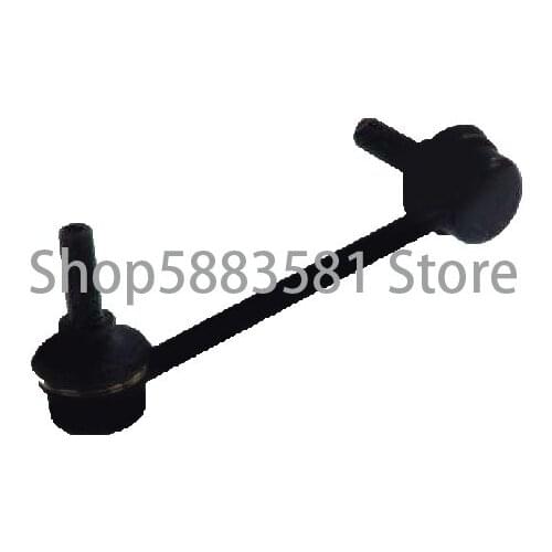 Car rear balance bar suspension stabilizer bar support rod hon daa cco rd rear balance bar ball head front balance bar ball head