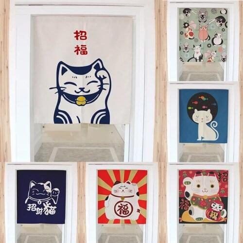 Leisure Fabric Home Geomantic Door Curtain Kitchen Bedroom Half Panel Curtain Blackout Curtain