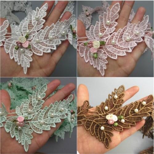10x Leaf Pearl Flower Embroidered Lace Edge Trim Ribbon Floral Applique DIY Patches Fabric Sewing Craft Vintage Wedding Dress