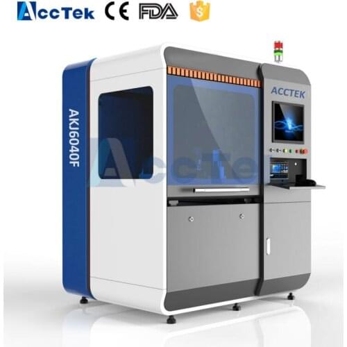 High precision fast speed small fiber laser cutting machine, lazer cutting machine for metal with encosed structure