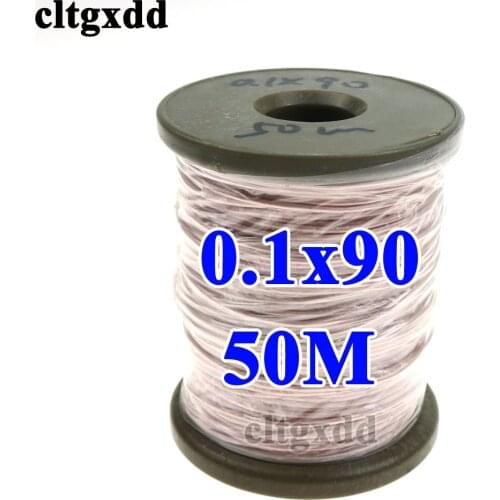 0.1x90Strands,Mine Antenna,Litz Wire,Multi-Strand Polyester Silk Envelope(50M/PC) 0.1x90