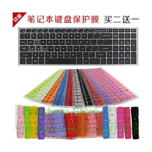15/17 laptop Keyboard cover skin Protector For Terrans Force Clevo Hasee W350 W650 W670 K760 Z6 T5 K790S W350ET W370ET